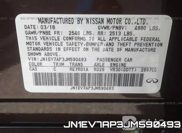 JN1EV7AP3JM590493 фото 10