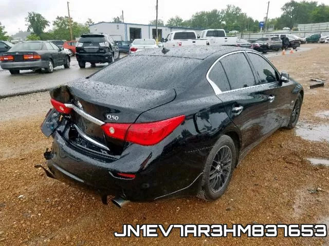 JN1EV7AR3HM837653 фото 5