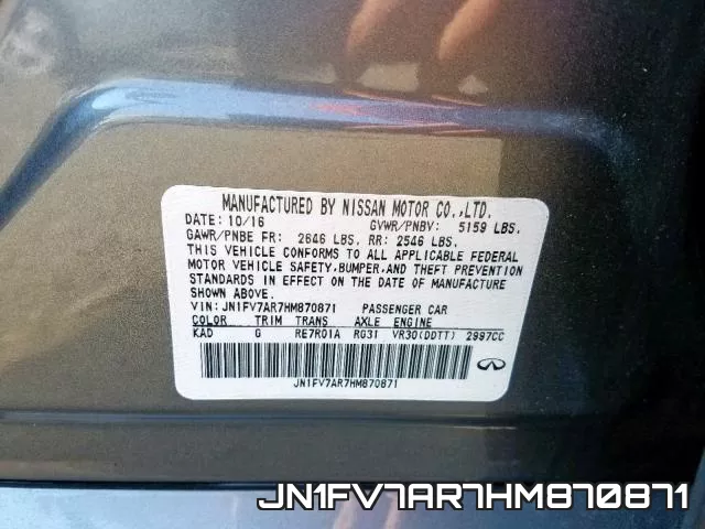 JN1FV7AR7HM870871 фото 2
