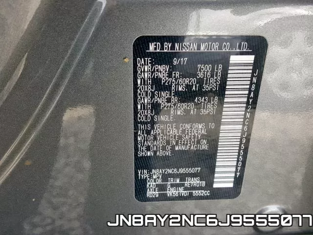 JN8AY2NC6J9555077 фото 2
