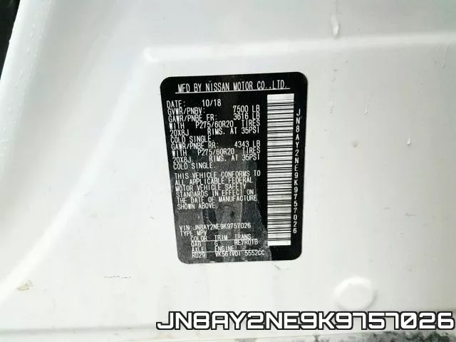 JN8AY2NE9K9757026 фото 2