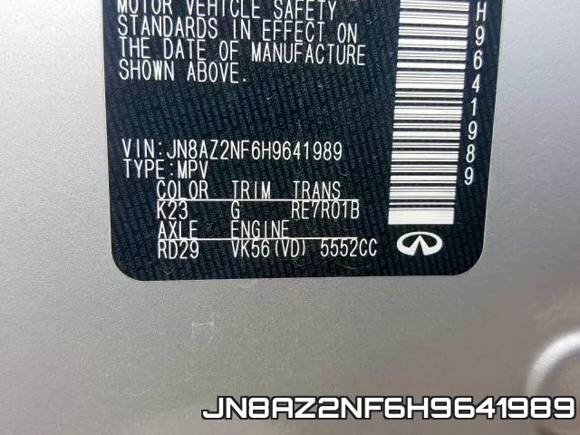 JN8AZ2NF6H9641989 фото 2