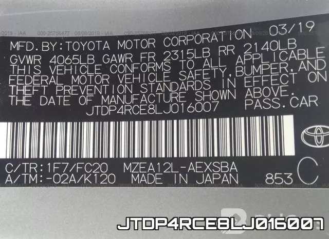 JTDP4RCE8LJ016007 фото 10