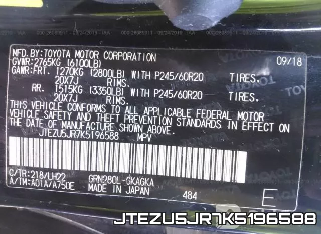 JTEZU5JR7K5196588 фото 10