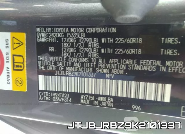 JTJBJRBZ9K2101337 фото 10