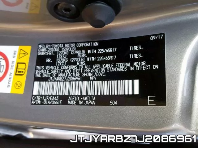 JTJYARBZ7J2086961 фото 2