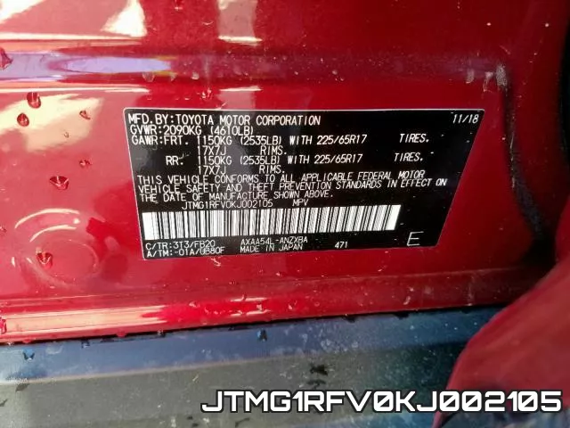 JTMG1RFV0KJ002105 фото 2