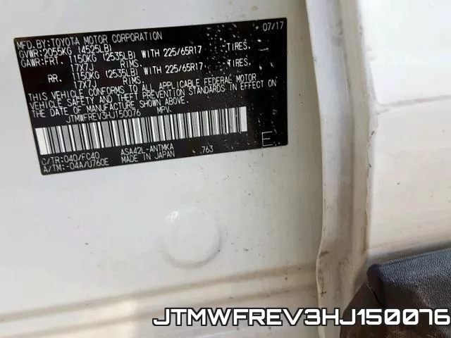 JTMWFREV3HJ150076 фото 2