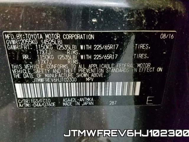JTMWFREV6HJ102300 фото 2