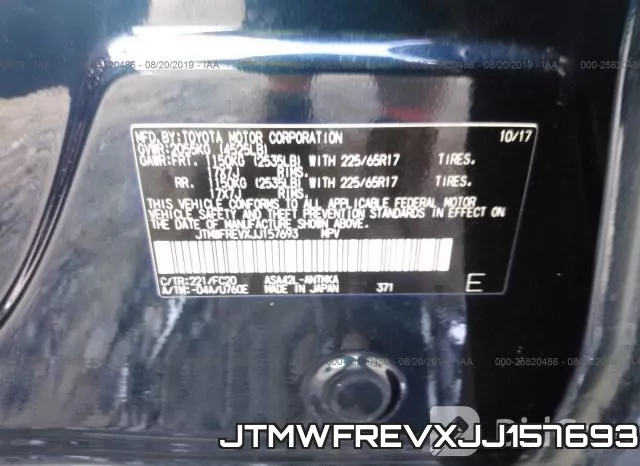 JTMWFREVXJJ157693 фото 10