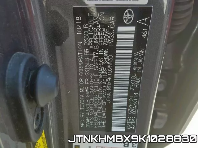 JTNKHMBX9K1028830 фото 2