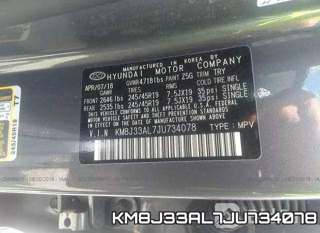 KM8J33AL7JU734078 фото 10