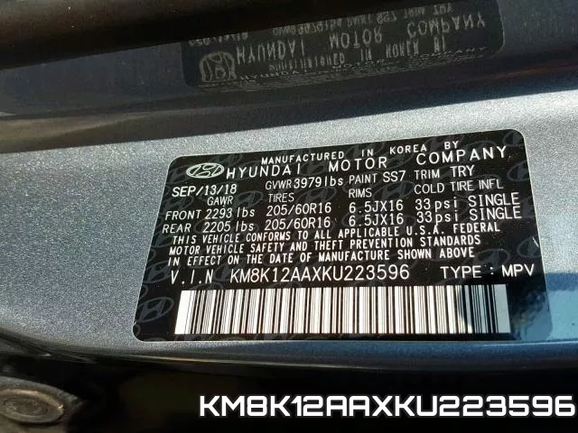 KM8K12AAXKU223596 фото 2