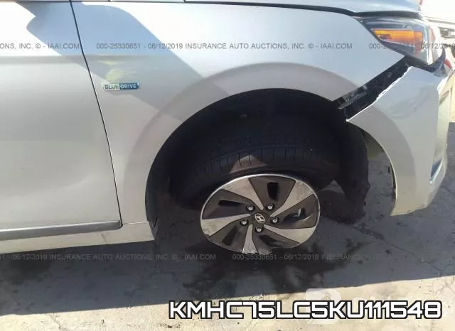 KMHC75LC5KU111548 фото 7