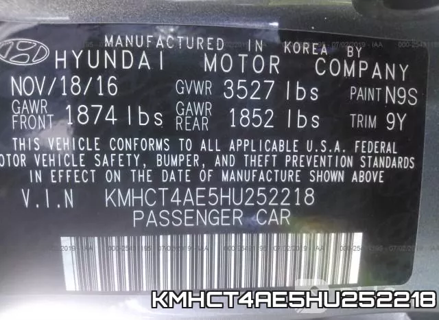 KMHCT4AE5HU252218 фото 10
