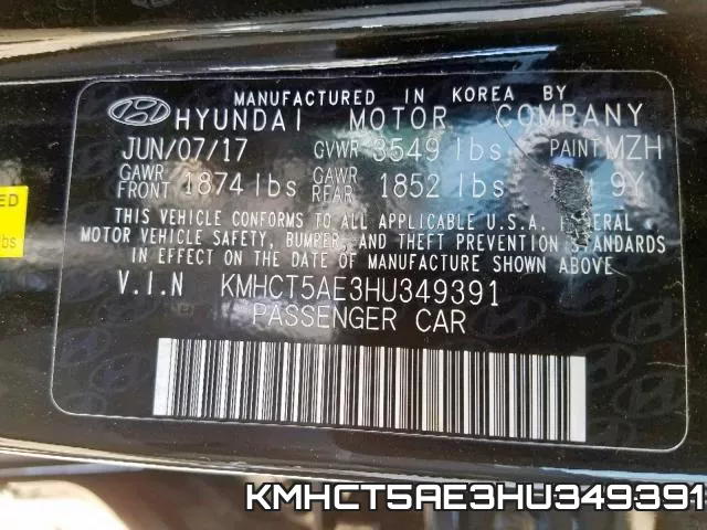 KMHCT5AE3HU349391 фото 2