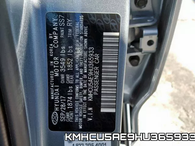KMHCU5AE9HU365933 фото 2