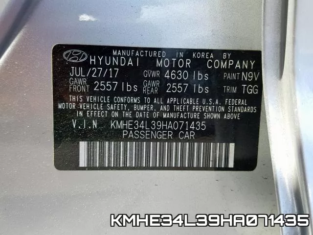KMHE34L39HA071435 фото 2