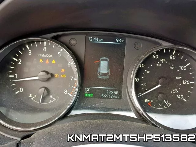 KNMAT2MT5HP513582 фото 9