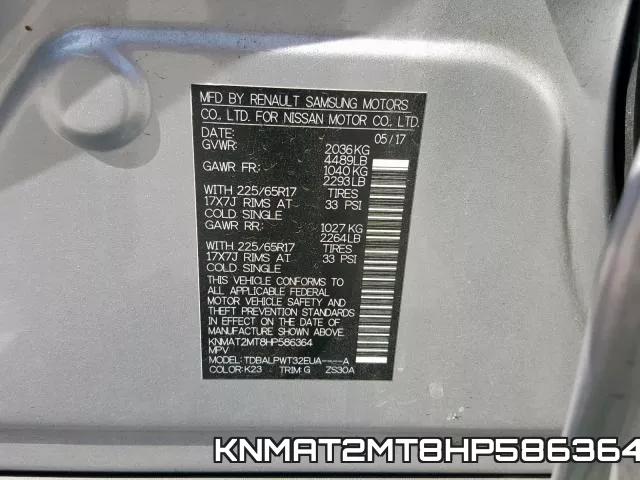 KNMAT2MT8HP586364 фото 2