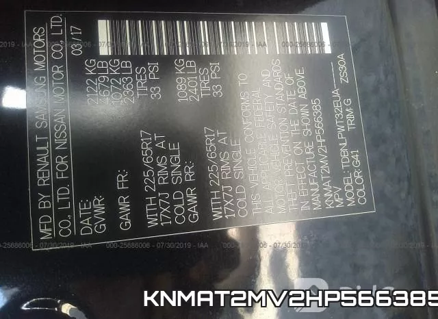 KNMAT2MV2HP566385 фото 10