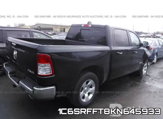 1C6SRFFT8KN645933 фото 5