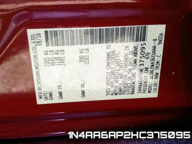 1N4AA6AP2HC375095 фото 2