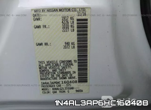 1N4AL3AP6HC160408 фото 10