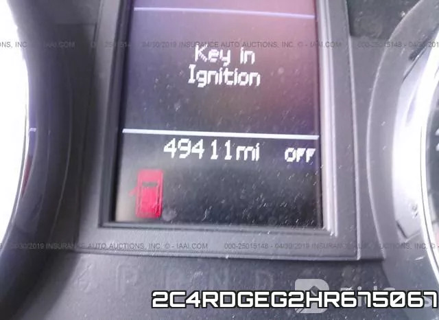 2C4RDGEG2HR675067 фото 8