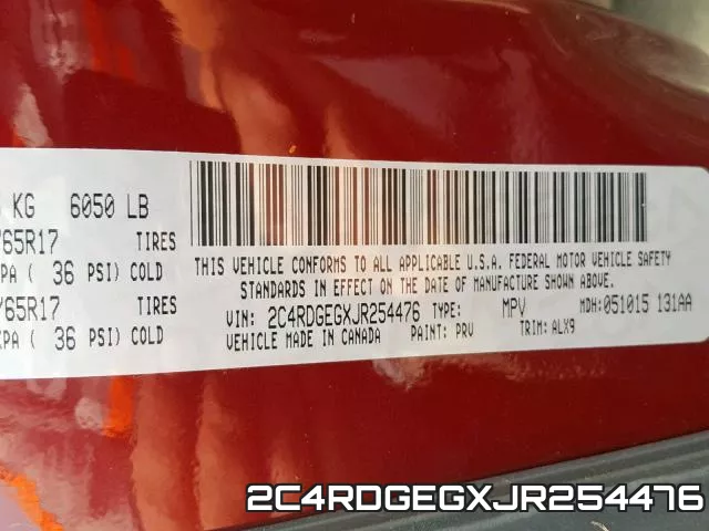 2C4RDGEGXJR254476 фото 2