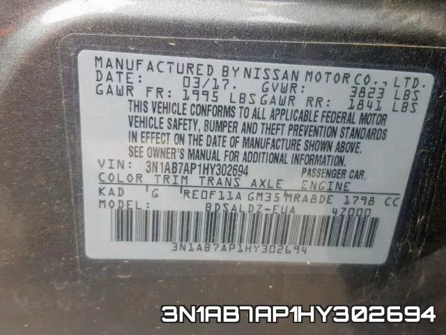 3N1AB7AP1HY302694 фото 2