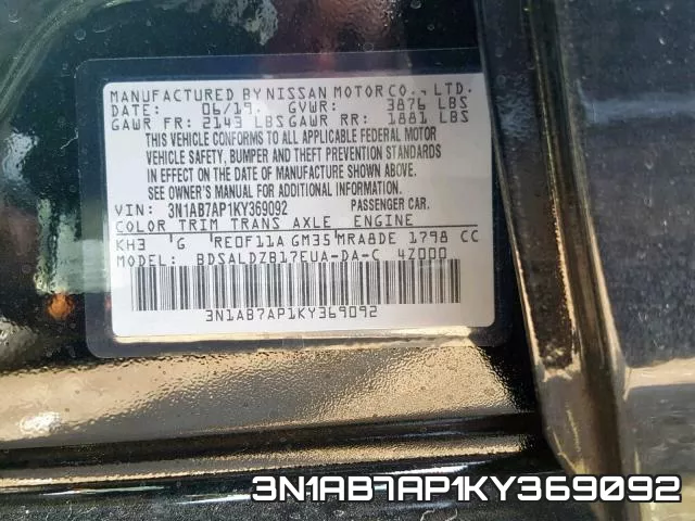 3N1AB7AP1KY369092 фото 2
