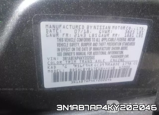 3N1AB7AP4KY202046 фото 10
