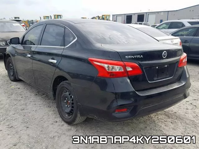 3N1AB7AP4KY250601 фото 4