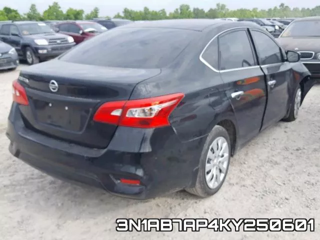 3N1AB7AP4KY250601 фото 5