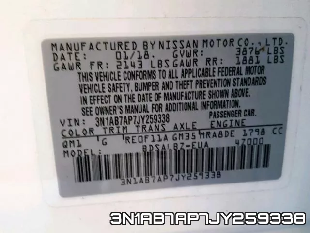 3N1AB7AP7JY259338 фото 2