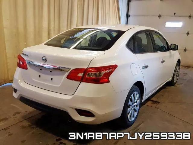 3N1AB7AP7JY259338 фото 5