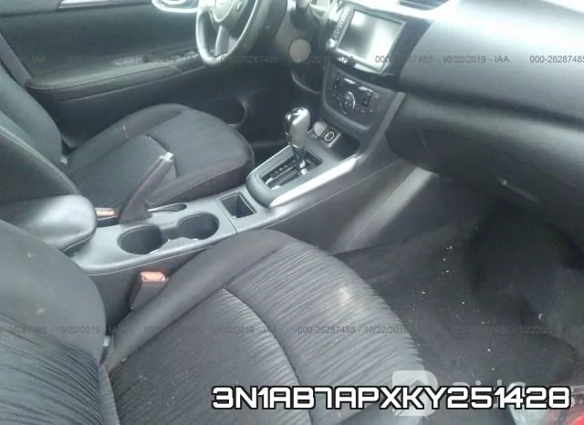 3N1AB7APXKY251428 фото 6