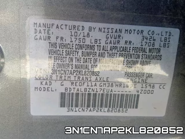 3N1CN7AP2KL820852 фото 2