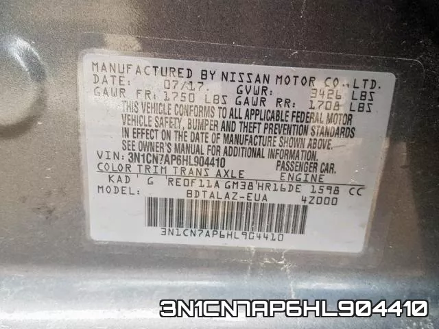 3N1CN7AP6HL904410 фото 2