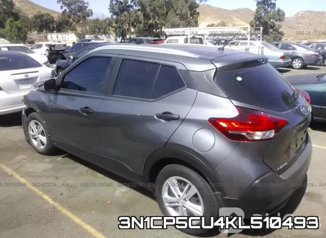 3N1CP5CU4KL510493 фото 4