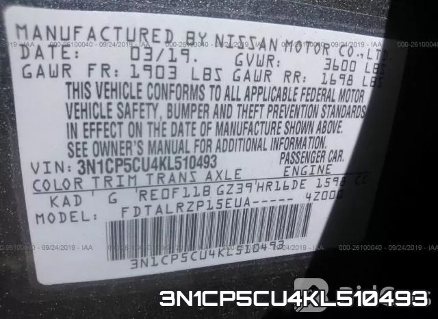 3N1CP5CU4KL510493 фото 10