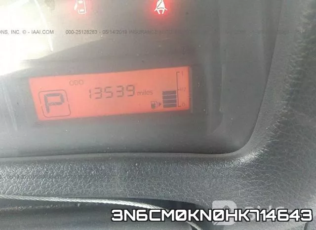 3N6CM0KN0HK714643 фото 8