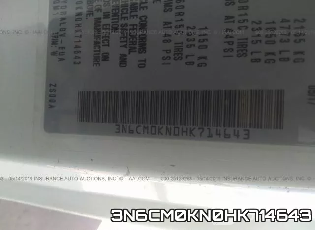 3N6CM0KN0HK714643 фото 10