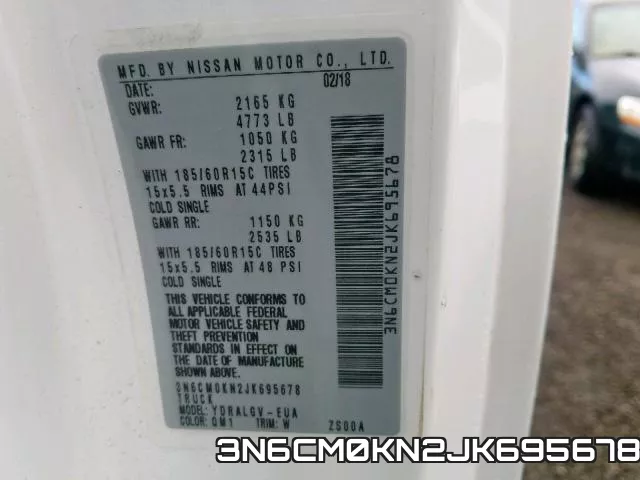3N6CM0KN2JK695678 фото 2