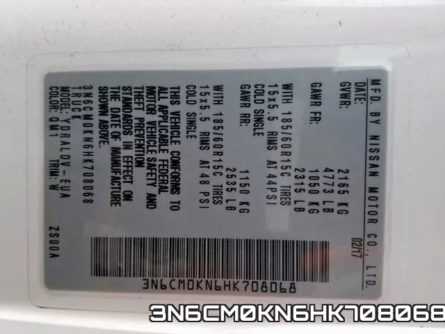 3N6CM0KN6HK708068 фото 2