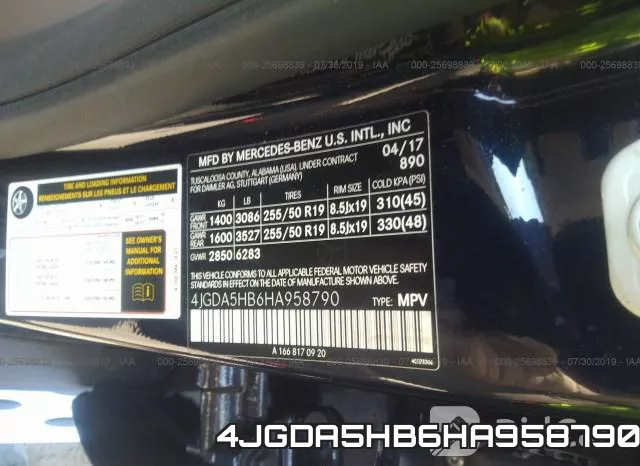 4JGDA5HB6HA958790 фото 10