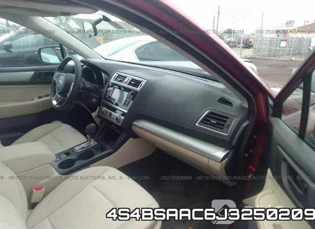 4S4BSAAC6J3250209 фото 6