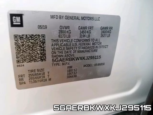 5GAERBKWXKJ295115 фото 2