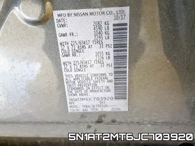 5N1AT2MT6JC703920 фото 2